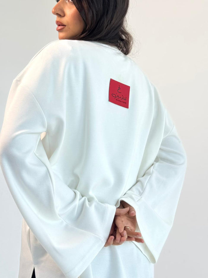 Daily Comfort Blouse - White