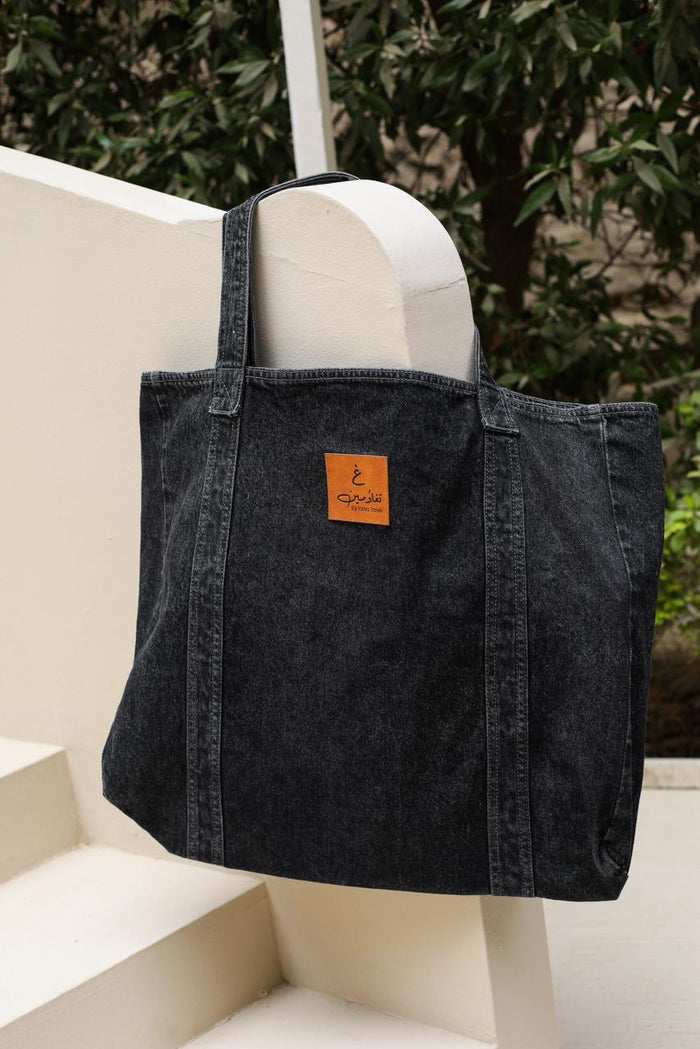 Denim Statement Bag - Grey