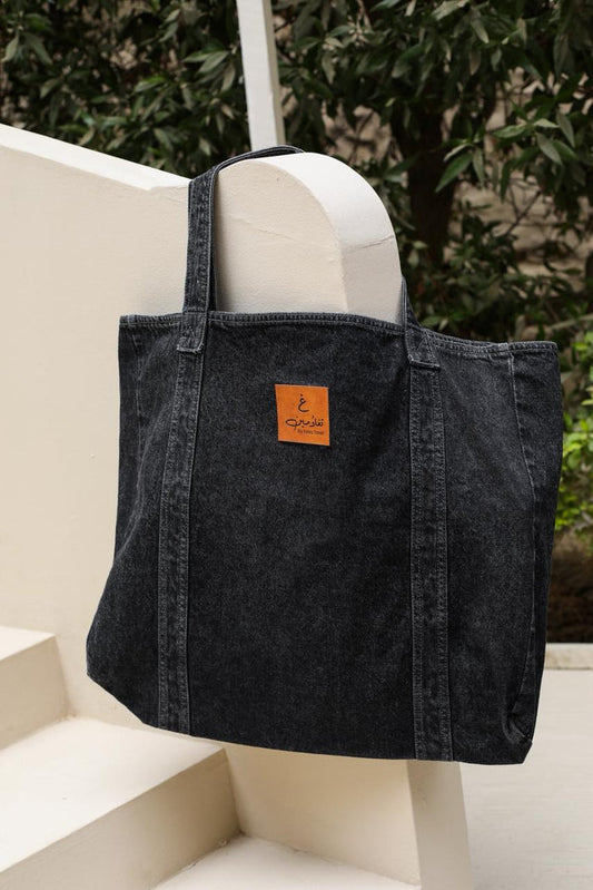 Denim Statement Bag - Grey