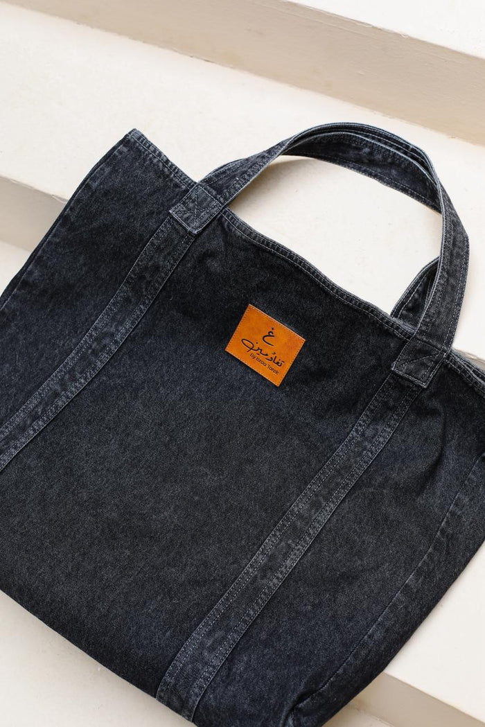 Denim Statement Bag - Grey