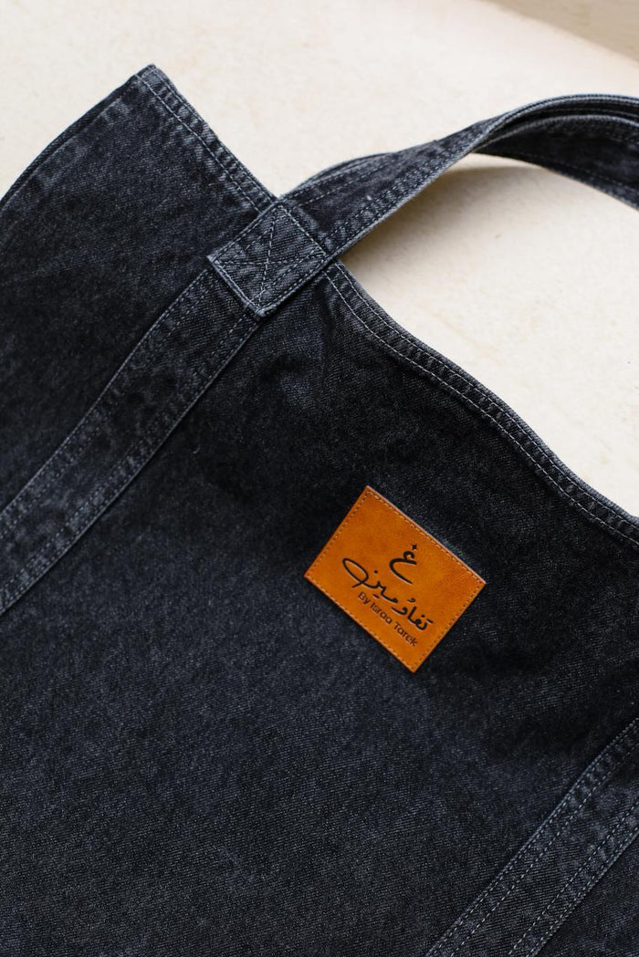 Denim Statement Bag - Grey