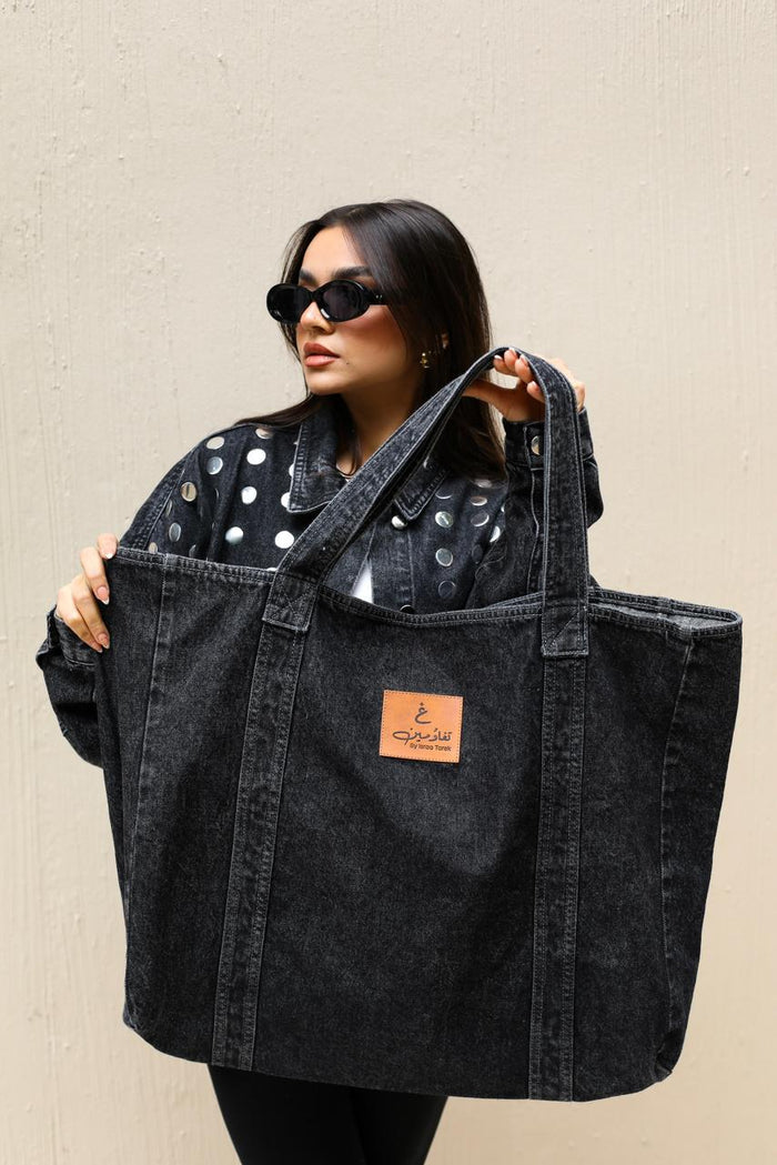 Denim Statement Bag - Grey