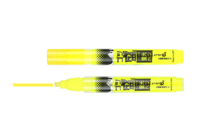 Epoch Gotsumori Mega Capacity Highlighter