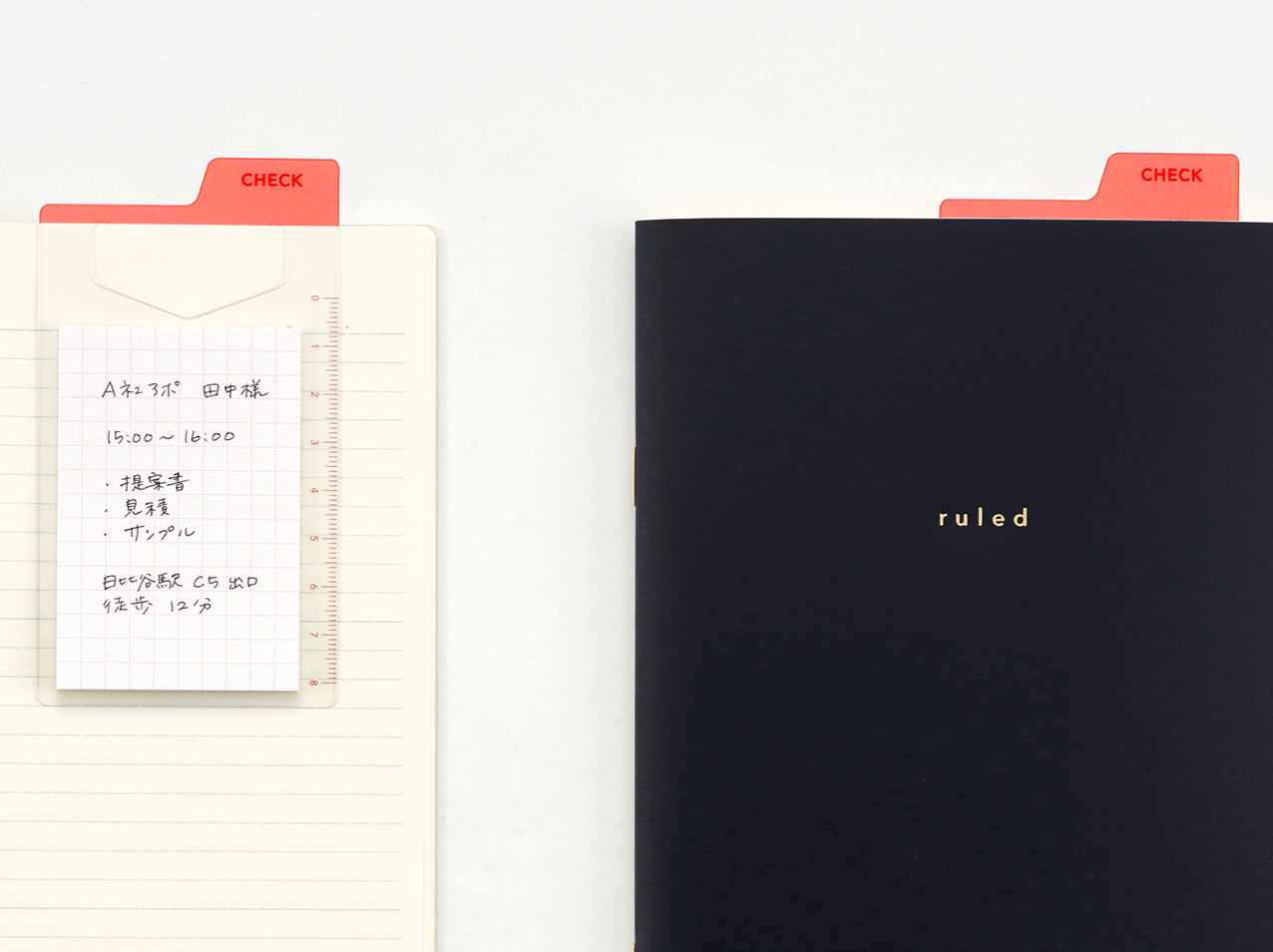 DAIGO isshoni. - Bookmark Sticky Note - Mini