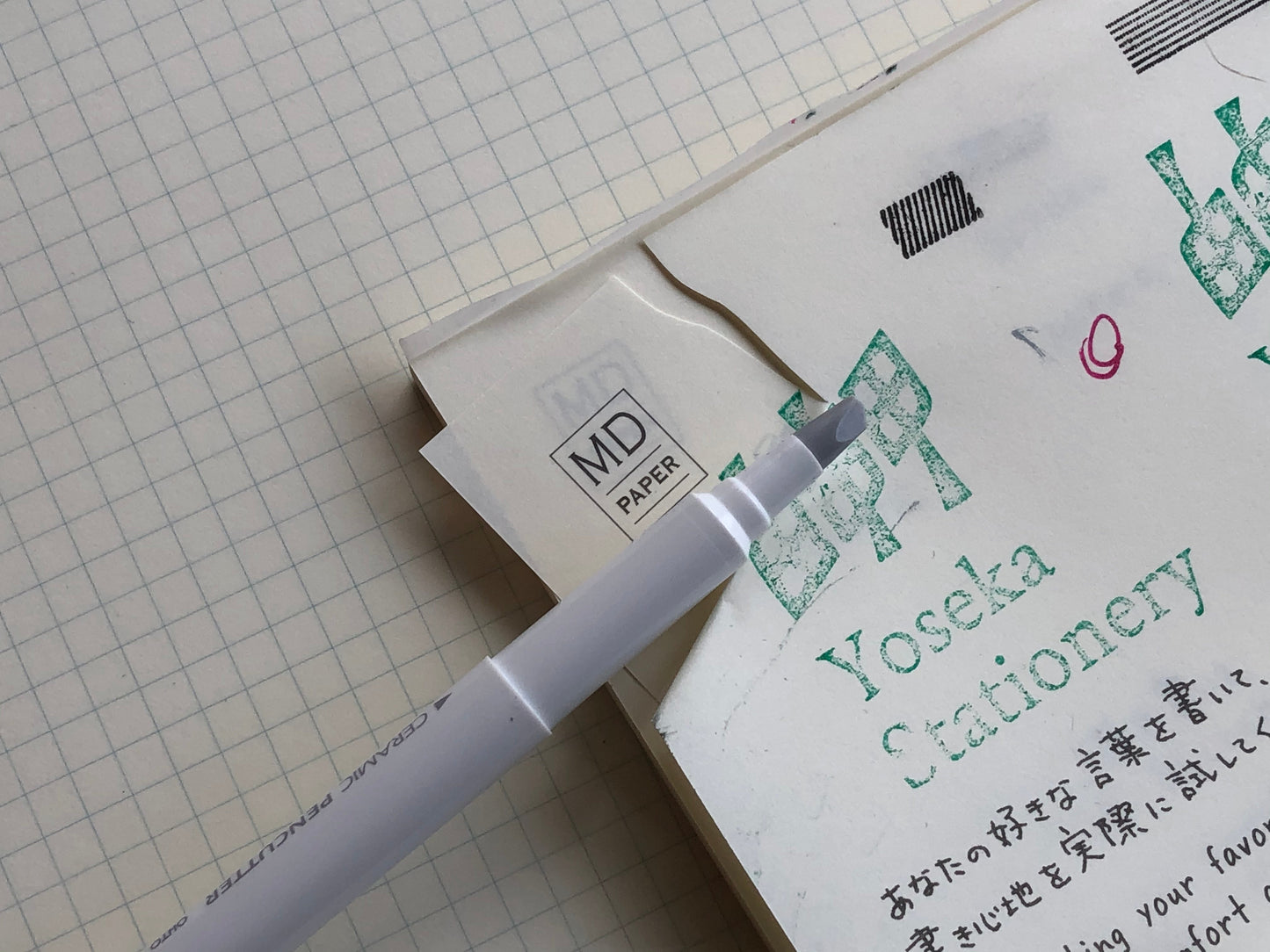 Ceramic Pen Cutter