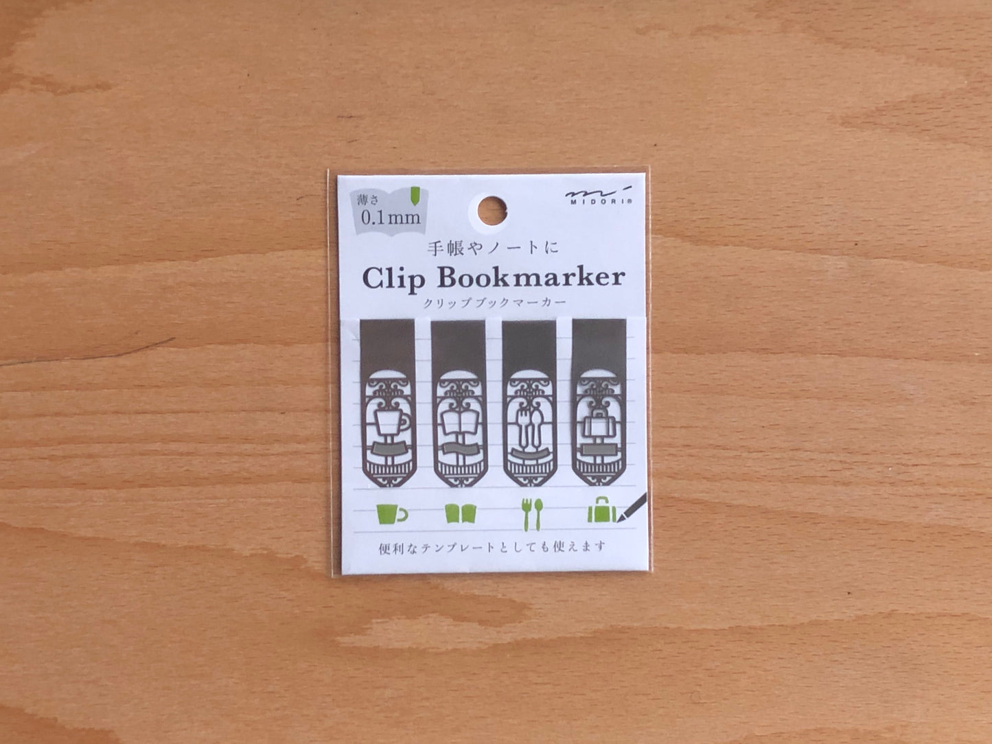 Clip Bookmarker