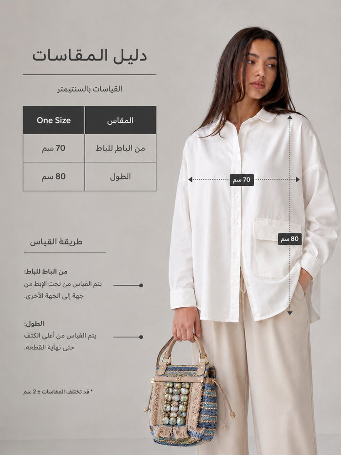 Minimal oversized shirt-White
