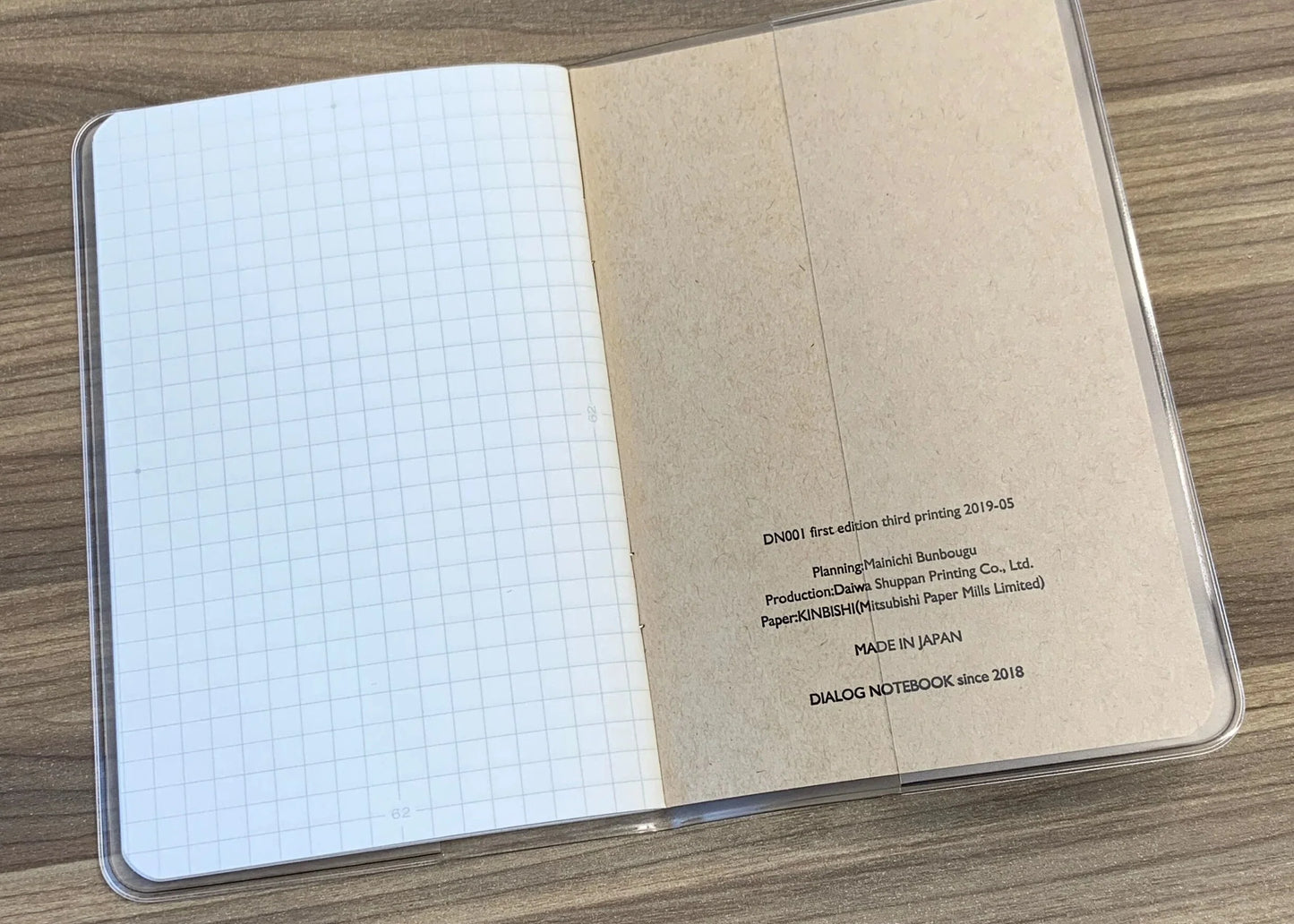 DIALOG NOTEBOOK - Clear Vinyl Cover - Limited Edition
