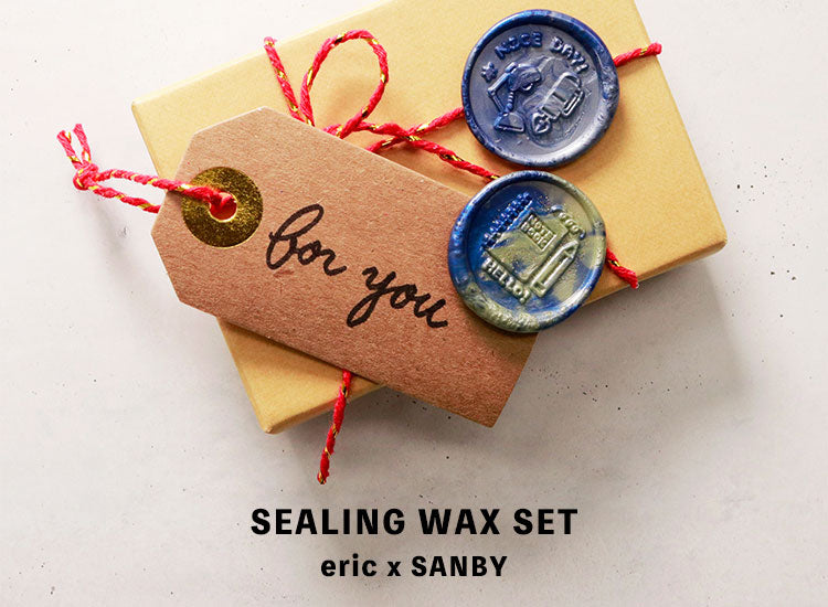Eric Small Things x SANBY Sealing Wax Set