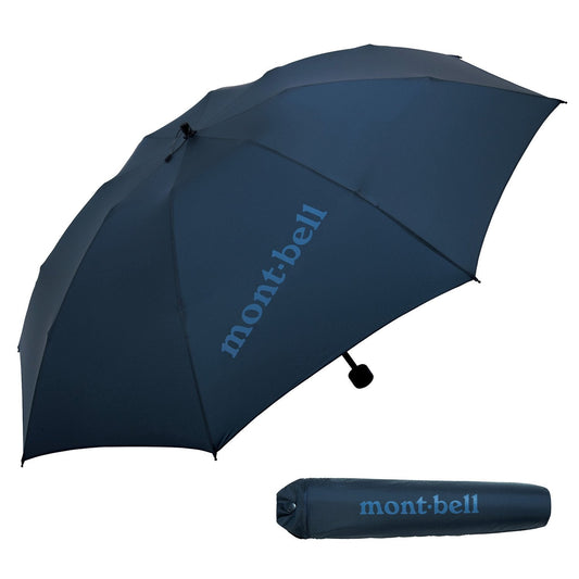 Montbell Ultra Light Trekking Umbrella (128g)